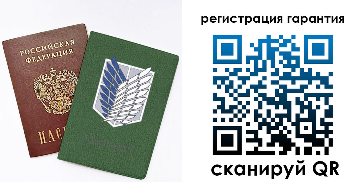 прописка 2025 в Карабулаке